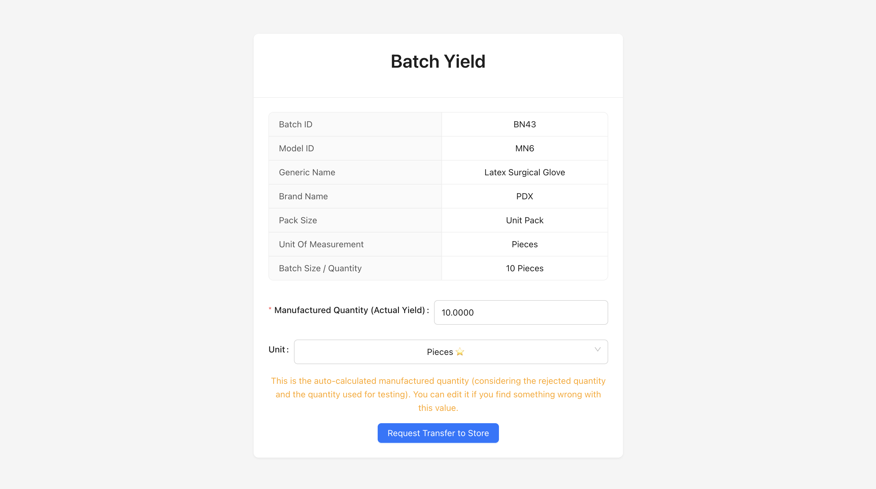 Store Transfer Request form